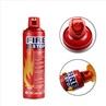 Fire Extinguiser